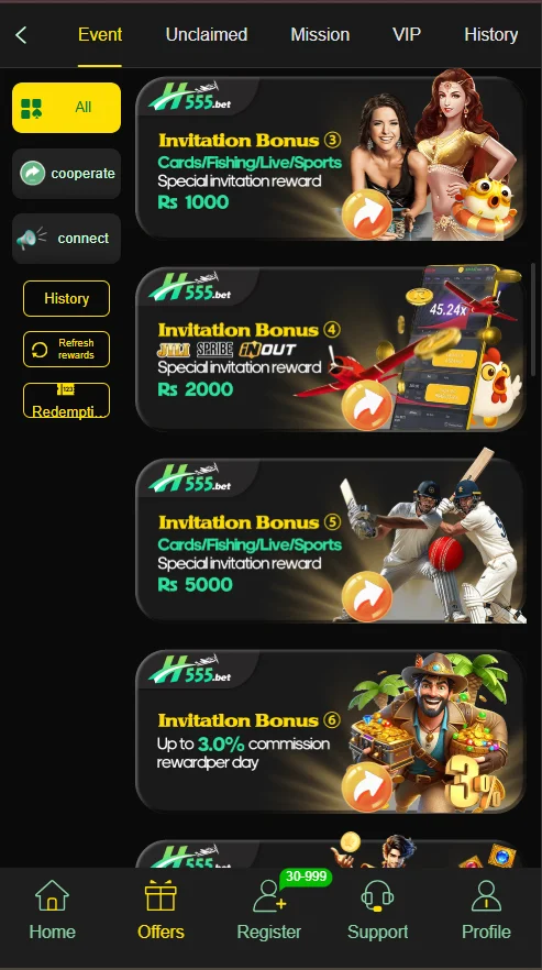h555-bonus