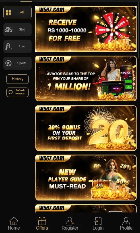 w567-game-bonus