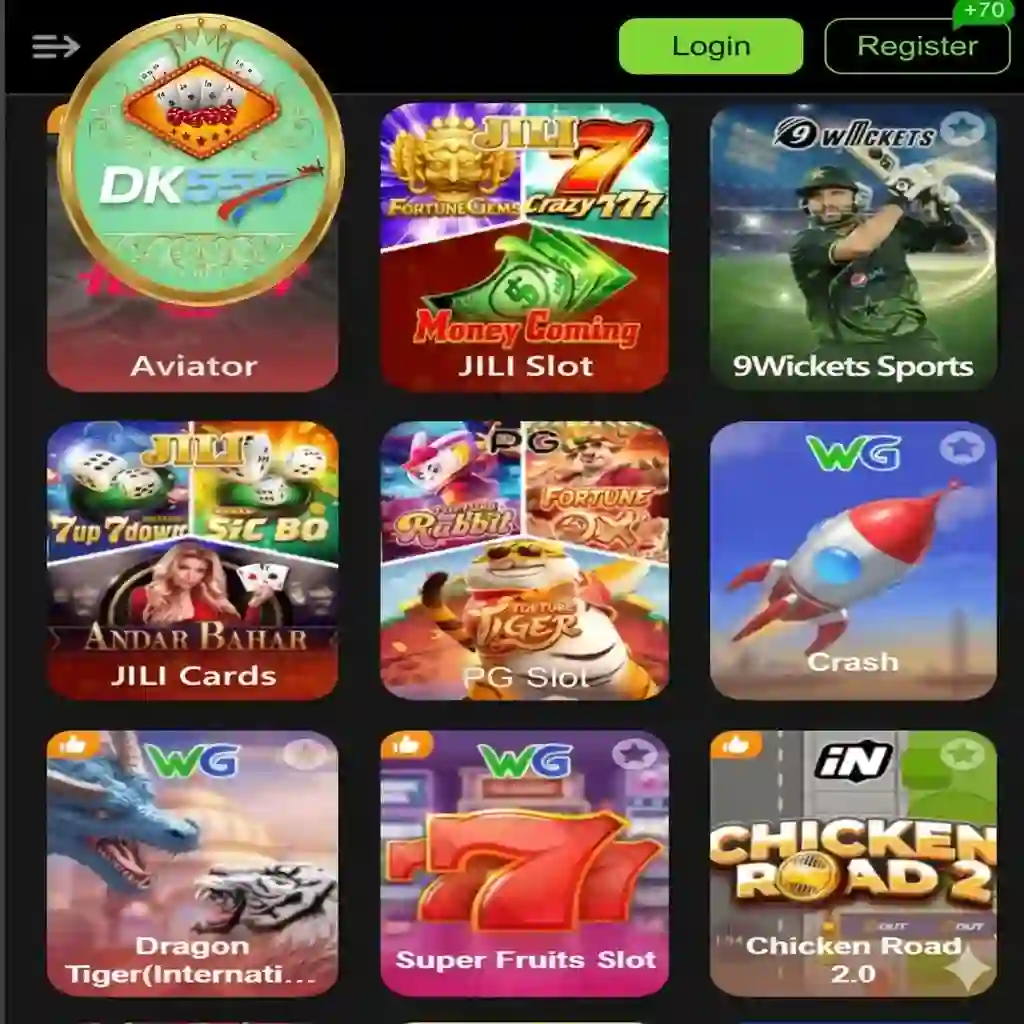 DK555 Game App