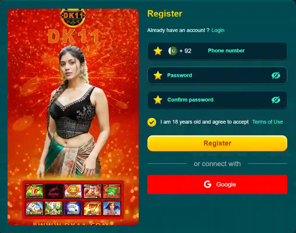 dk11-game-register