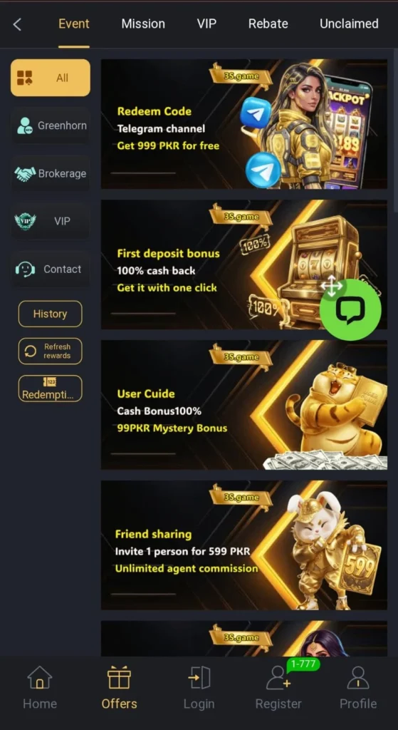 3s-game-bonus