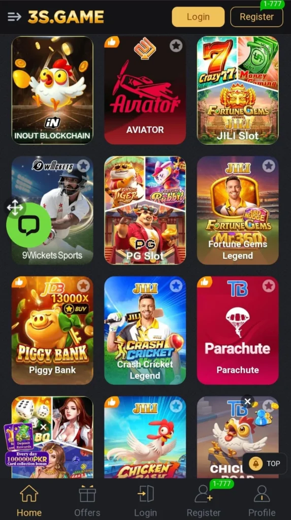 3s-variety
