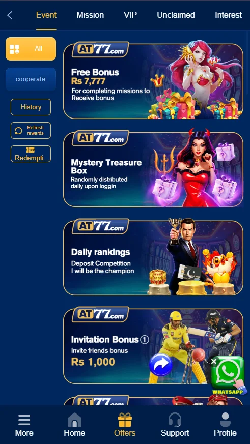 at77-bonus