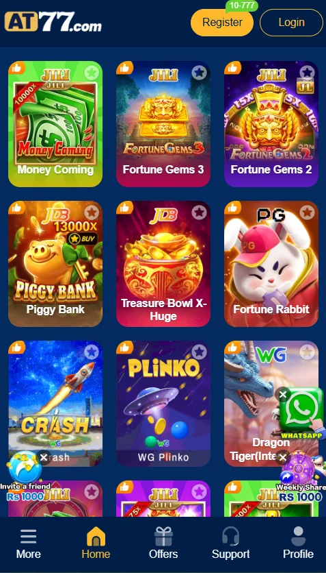 at77-game-download