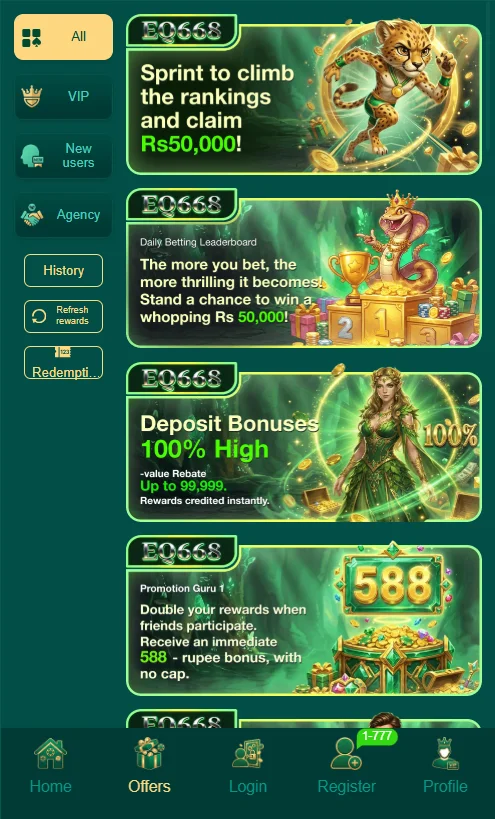 eq668-bonus
