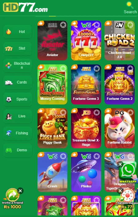hd77-game-download