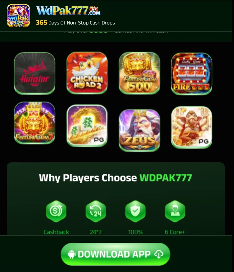 wdpak777-variety