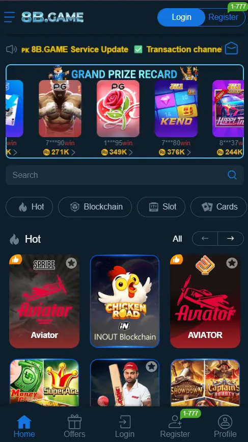 8b-game-download