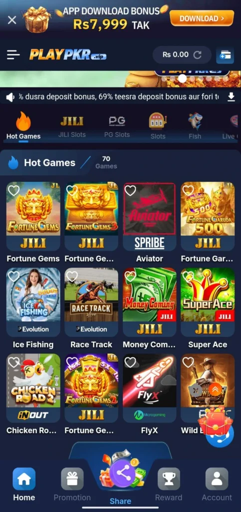 PLAYPKR-Game