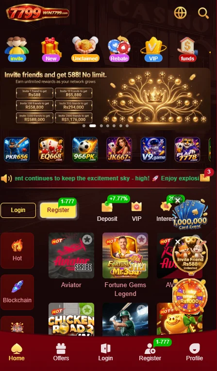 Win7799-Interface