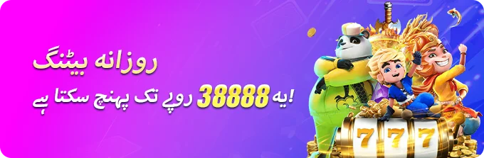 as8-download