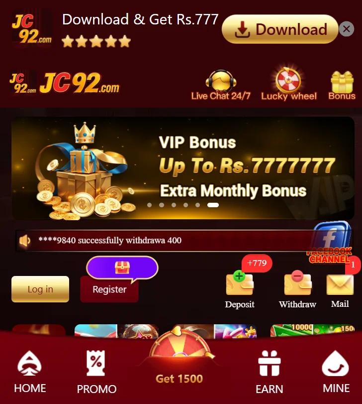 jc-game-download