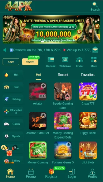 44pk-interface