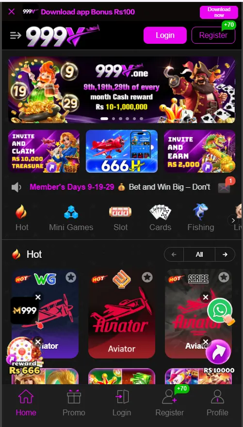 999v game interface