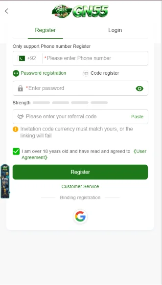 gn-55-login