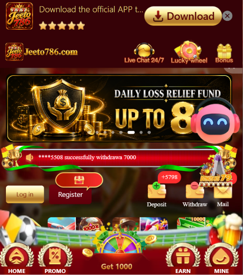 jeeto786-game-interface