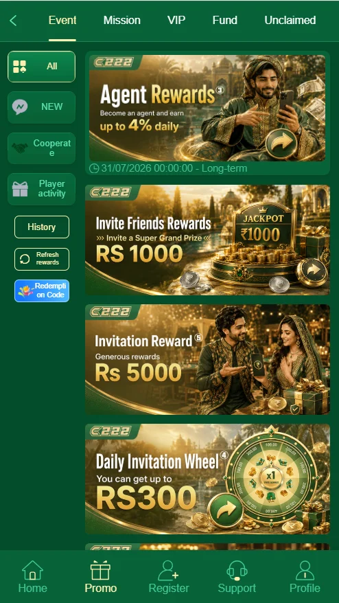 c222-promotions