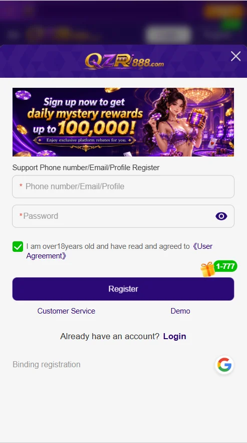 login-qzr888
