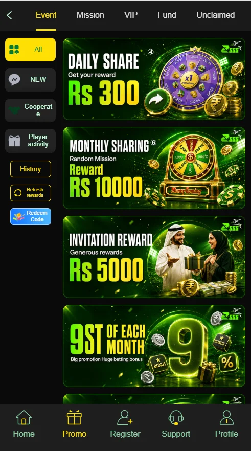 z555-game-app
